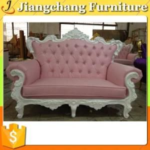 French Luxury Competitive Price Gold Leather Sofa (JC-SF1661)