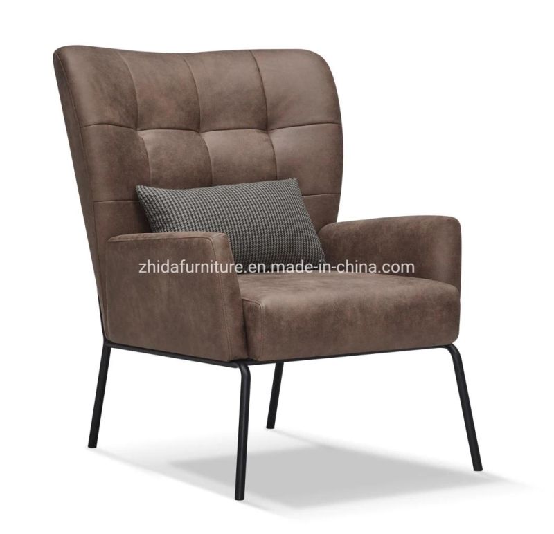 PU Leather Hotel Reception Chair Lobby Chair Living Room Chair