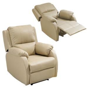Furniture Factory Provides Beige Multi-Functional Electric Sofa PU Fabric Recliner Sofa for Living Room Furniture