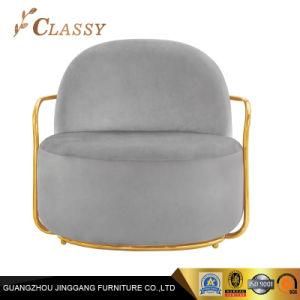 Modern Metal Chair with Soft Cotton Velvet Living Room Stools