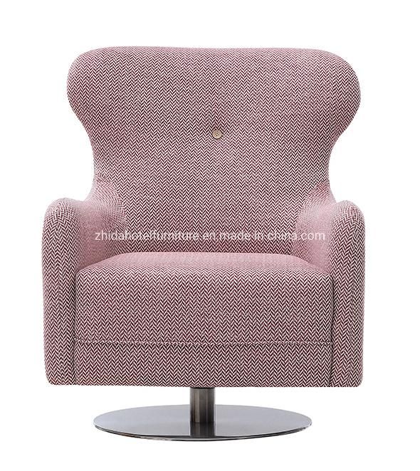 Modern Home Swivel Armrest Living Room Furniture Hotel Lobby Chair
