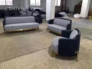 Modern Light Luxury Fabric and Microfabric Sofa Sets