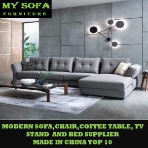Living Room Leisure Fabric Sofa, Modern Home Fabric Sofa Set