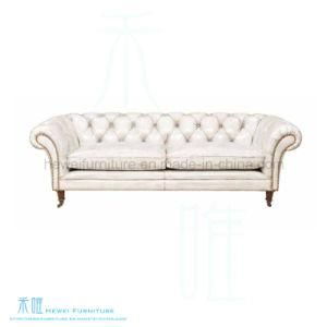 Modern Living Room Furniture Leather Sofa Set (HW-6651S)