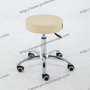 Swivel Bar Stool