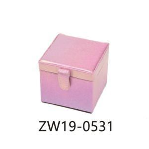 Women Girls PU Leather (gradient color) Jewel Case Jewellery Packaging Gift Boxes