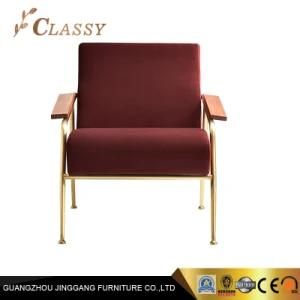 Modern Chair Living Room Furniture Chair Red Velvet Armchair