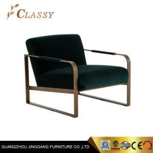 Luxury Quality Green Velvet Armchair Wtih Brass Stainless Steel Frame for Living Room