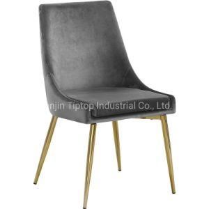 Hot Selling Home Chair High Quality with Cheap Price Chair Living Room Chair