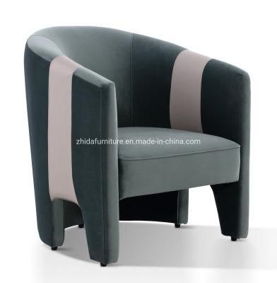 Modern Furniture Hotel Lobby Coffee Shop Fabric Arm Chair