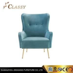Modern Blue Fabric Armchair with High Back Backrest