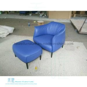 Modern Living Room Leisure Chair with Ottoman (HW-6700S)