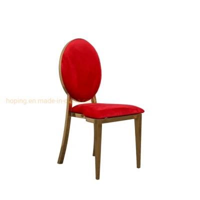 Modern Gold Metal Red Velvet Hotel Restaurant Wedding Chair Banquet Dining Table Chair