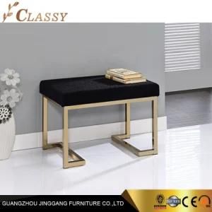Modern Chesterfield Velvet Ottoman Ottoman for Living Room with Metal Frame