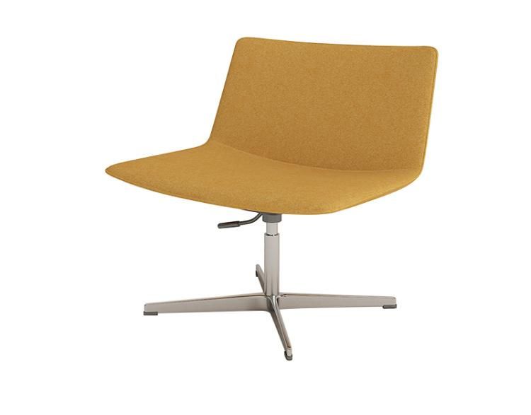 Modern Style Lounge Chair for Library Guest Room