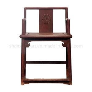 Shanxi Ming &amp; Qing Antique Furniture Old Official Hat Chair