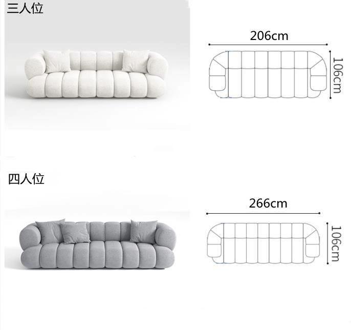 Intermede Sofa 3 Seater by Roche Bobois