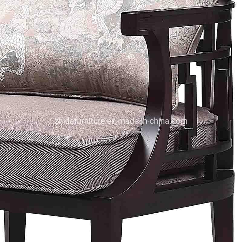 Chinese Style Wooden Living Room Chair Reception Hotel Chair