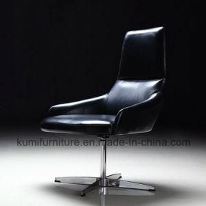 Home Furniture Rotatable Lounge Chair