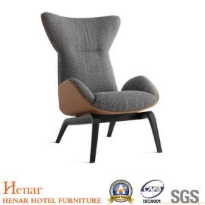 2019 Trendy Hotel Living Room Furniture Leisure Chair with High Backrest