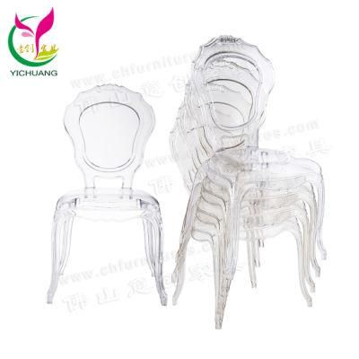 Transparent La Belle Epoque Chair for Home Belle Chair (YC-P32-1)