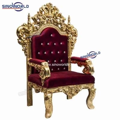 Wooden High Back Royal Queen Wedding King Throne Sofa Chair