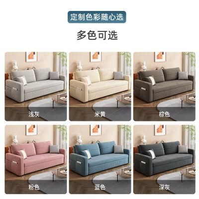 Customizable Technology Flannel Multifunctional Coconut Palm Folding Storage Sofa Bed