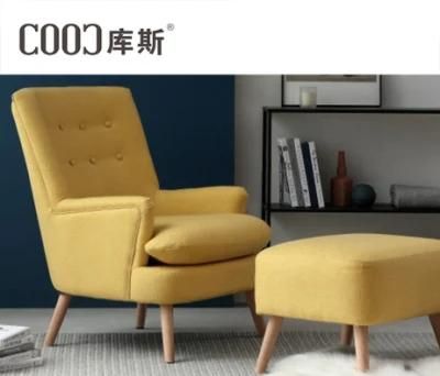 New Design Living Room Furniture Modern Waiting Chair