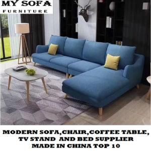Nodic Sofa Fabric Sofa
