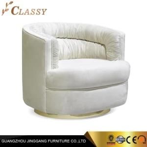 Good Quality Living Room Furniture Armchair