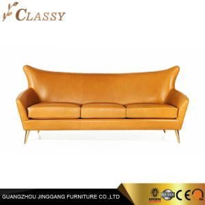 New Leather Sofa Hotel Guest Room Furniture Sofa with Steel