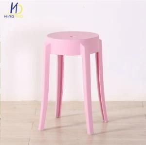 Wholesale Home Decor Small Stool Stacking Plastic Living Room Chairs