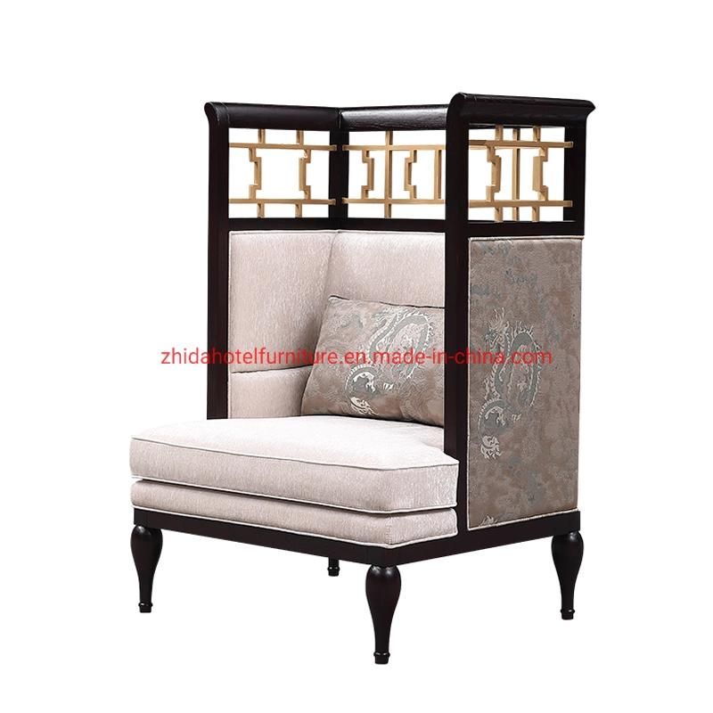 Chinese Style Living Room Furniture Reception Area Hotel Lobby Bedroom Chair