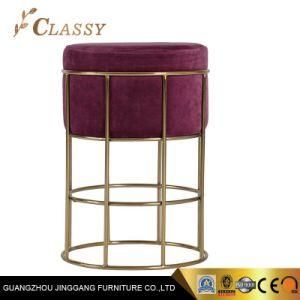 Golden Metal Frame Base Pub Bar Stools in Colorful Replaceable Fabric Cushion for Home Hotel