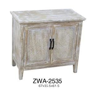 Yiya Rattan Decor White Finish Cabinet Side Table