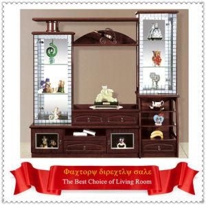China Manufactory Promotional Wood TV LCD Cabinet 808# TV Cabinet with Showcase