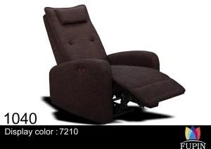 1040 Arm Recliner Chair