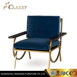 Antique Wooden Armrest Leisure Chair in Metal Frame and Foam Back Fill Velvet Covered
