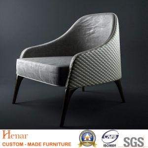 Apartment Size Artificial Leather Club Chair