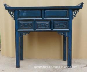 Chinese Tradiptional Antique Country Furniture Console