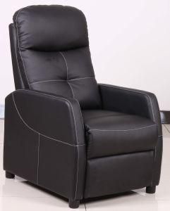 Promotional Push Back Recliner Chair in PVC