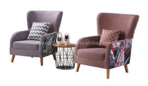Comfortable Sofa Chair Hotel Armrest Chair Leisure Chair Lounge Chair Coffee Chair Living Room Chair