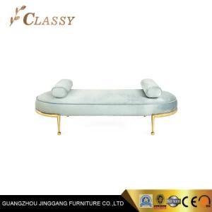Polished Golden Stainless Steel Finish Legs Lounge Chair Stool for Hotel Bedroom