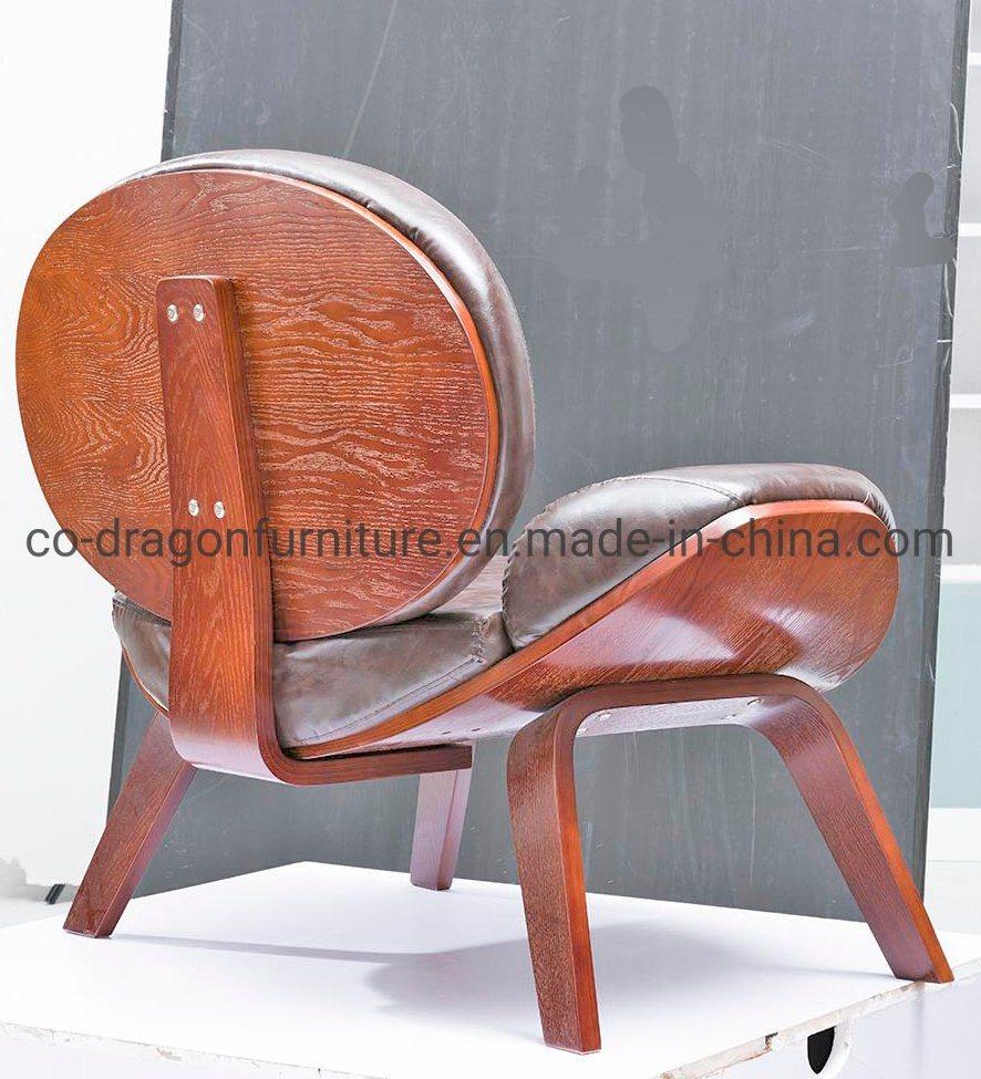 Lounge Living Room Furniture Bent Wood Leather Leisure Sofa Chair