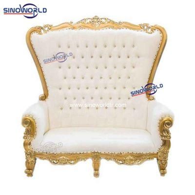 Double Seat Sofa Wedding/Hotel Solid Wood King Chair King Throne Chair