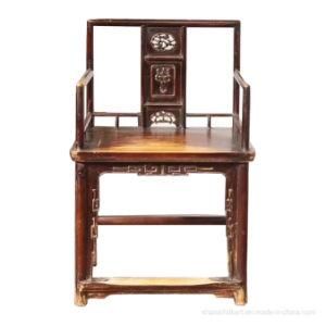 Chinese Old Ming &amp; Qing Furniture Orricial Hat Chairs