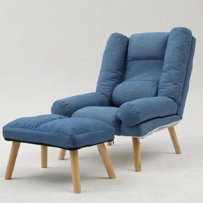 Sofa Chair for Bedroom Balcony Office Solid Wood Frame Type Footstool