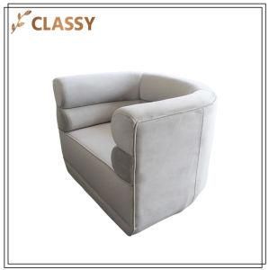 Leisure Office Chair Flannel Living Room Chair