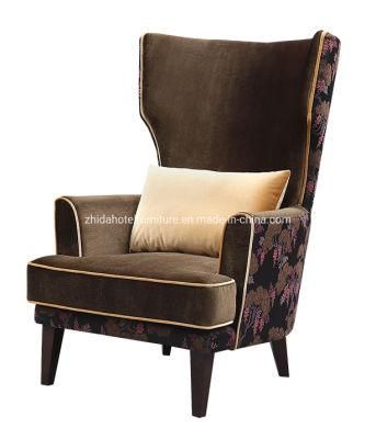 Zhida Hotel Furniture Bedroom High Back Fabric Leisure Chair Lobby Living Room Luxury Wooden Armchair