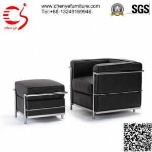 Office Sofa/Leather Sofa/Sectional Sofa (CY-S0026-1+CY-S0026-1D)